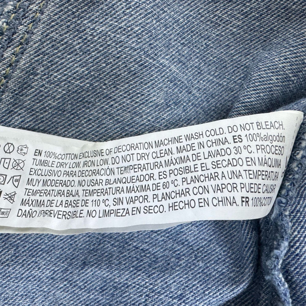 Forever 21
Jean Vest - Picture 11 of 11